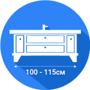 Мебель от 100 до 115 см