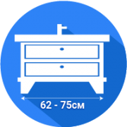 Мебель от 62 до 75 см