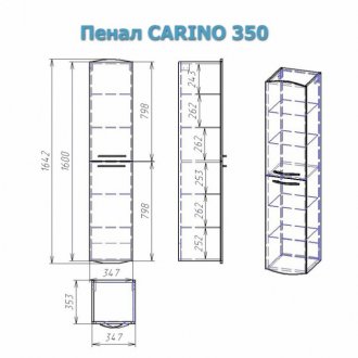 Мебель для ванной Alvaro Banos Carino 85 см