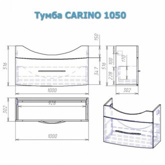 Мебель для ванной Alvaro Banos Carino 105 см