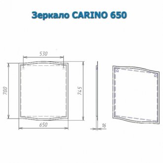 Мебель для ванной Alvaro Banos Carino 65 см