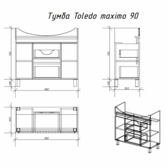 Мебель для ванной Alvaro Banos Toledo 90 см дуб сонома