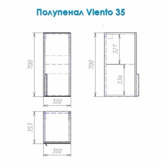 Мебель для ванной Alvaro Banos Viento puerta 50 см
