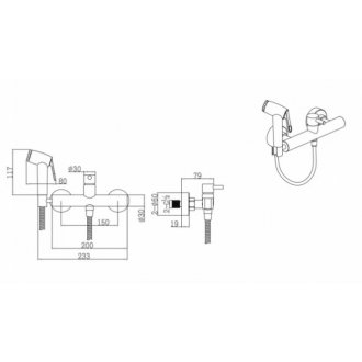 Гигиенический душ Bravat D9141BW-RUS