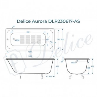 Ванна Delice Aurora 140x70 с антискользящим покрытием