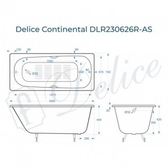 Ванна Delice Continental 160x70 с отверстиями под ручки и антискользящим покрытием