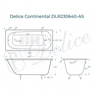 Ванна Delice Continental 120x70 с антискользящим покрытием