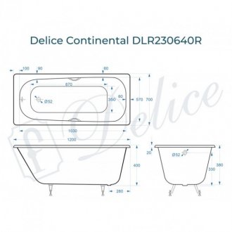 Ванна Delice Continental 120x70 с отверстиями под ручки