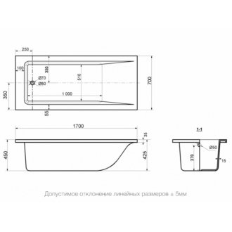 Ванна Delice Diapason 170x70