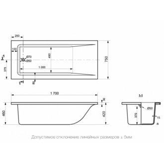 Ванна Delice Diapason 170x75