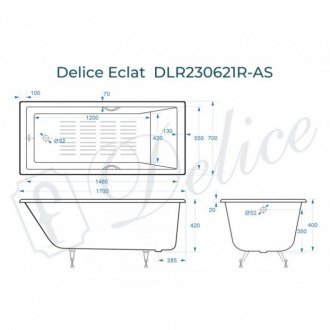 Ванна Delice Eclat 170x70 с отверстиями под ручки и антискользящим покрытием