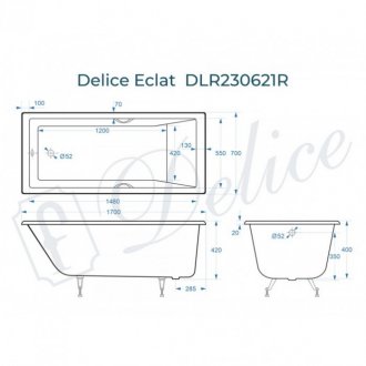 Ванна Delice Eclat 170x70 с отверстиями под ручки