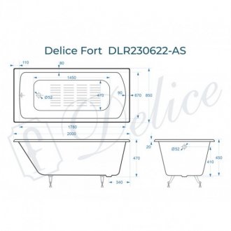 Ванна Delice Fort 200x85 с антискользящим покрытием