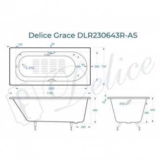 Ванна Delice Grace 170x70 с отверстиями под ручки и антискользящим покрытием