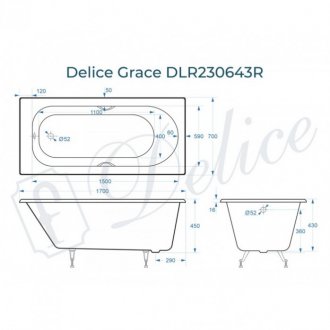 Ванна Delice Grace 170x70 с отверстиями под ручки