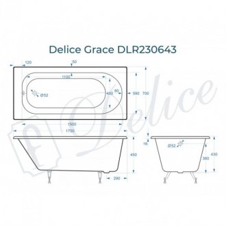 Ванна Delice Grace 170x70