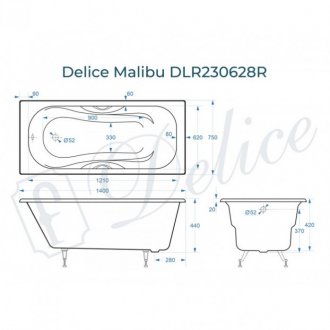 Ванна Delice Malibu 140x75 с отверстиями под ручки