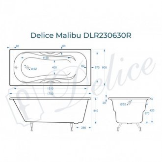 Ванна Delice Malibu 170x80 с отверстиями под ручки