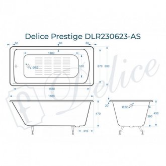 Ванна Delice Prestige 180x80 с антискользящим покрытием