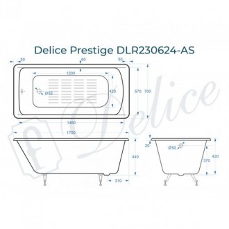 Ванна Delice Prestige 170x70 с антискользящим покрытием