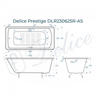 Ванна Delice Prestige 170x75 с отверстиями под ручки и антискользящим покрытием