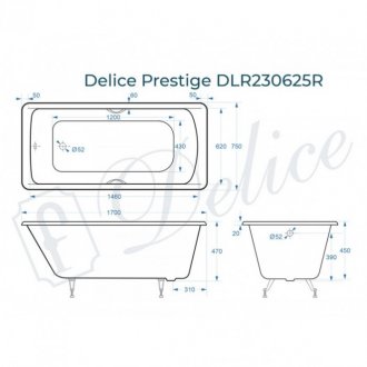 Ванна Delice Prestige 170x75 с отверстиями под ручки