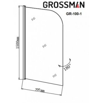 Шторка на ванну Grossman GR-100/1 70 см