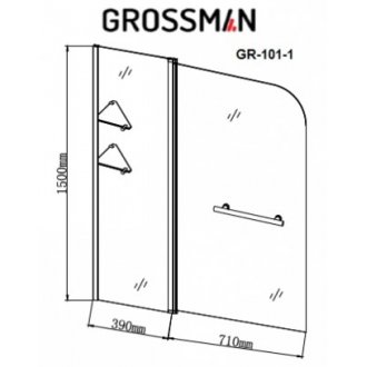 Шторка на ванну Grossman GR-101/1 110 см