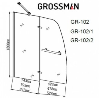 Шторка на ванну Grossman GR-102/1 100 см