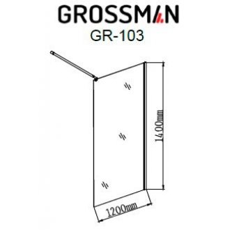 Шторка на ванну Grossman GR-103 120 см