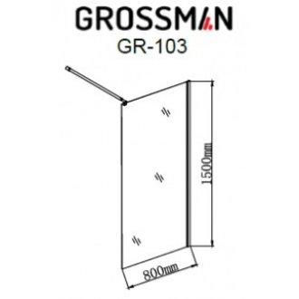 Шторка на ванну Grossman GR-103N 80 см