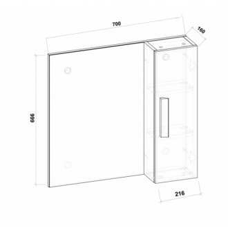 Зеркало со шкафчиком Grossman Нео 70