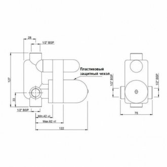 Внутренняя часть смесителя Jaquar ALD ALD-CHR-065N