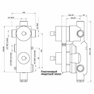 Внутренняя часть смесителя Jaquar ALD ALD-CHR-683E