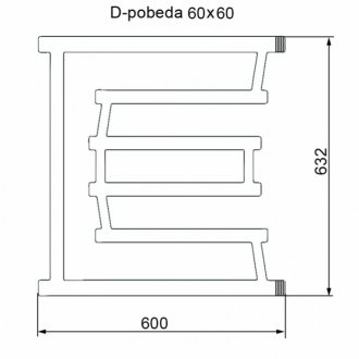 Полотенцесушитель Двин D-Pobeda 60/60