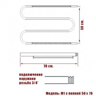 Полотенцесушитель Ника Simple M 3/4 50/70 с полочкой