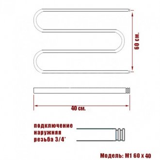 Полотенцесушитель Ника Simple M 3/4 60/40