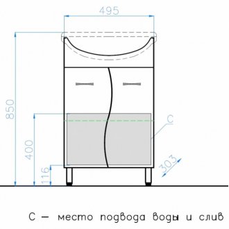 Мебель для ванной Style Line Эко Волна №12 Уют 55