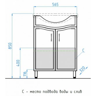 Мебель для ванной Style Line Эко Волна №9 60