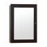 Зеркало-шкаф Style Line Кантри 60 венге ++7 250 ₽