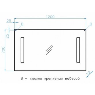 Зеркало Style Line Led 120