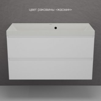 Мебель для ванной Style Line Манхэттен 100 см подвесная белая матовая