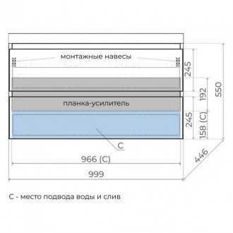 Мебель для ванной Style Line Манхэттен 100 см подвесная графит