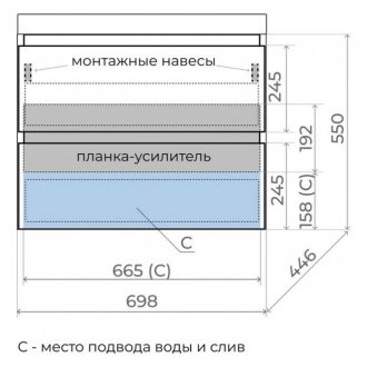 Мебель для ванной Style Line Манхэттен 70 см подвесная графит