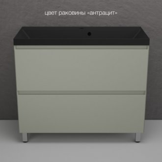 Мебель для ванной Style Line Манхэттен 100 см напольная олива