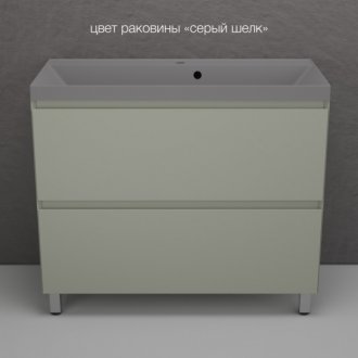 Мебель для ванной Style Line Манхэттен 100 см напольная олива
