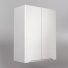 Шкаф Style Line Марелла 60 см белый глянцевый ++10 980 ₽