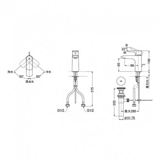 Смеситель для раковины Toto NC TLG01301R