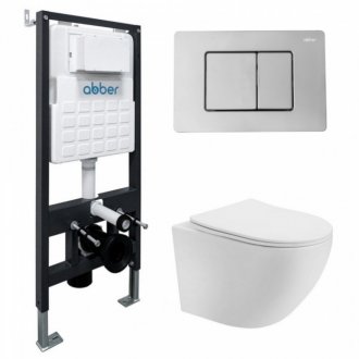 Комплект Abber Bequem AC1100T-AC0105-AC0120