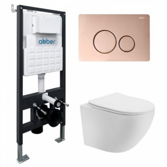 Комплект Abber Bequem AC1100T-AC0105-AC0121RG